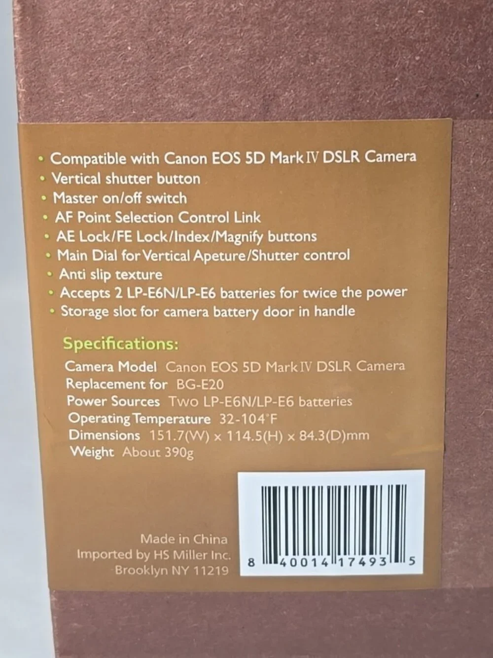Canon green extreme